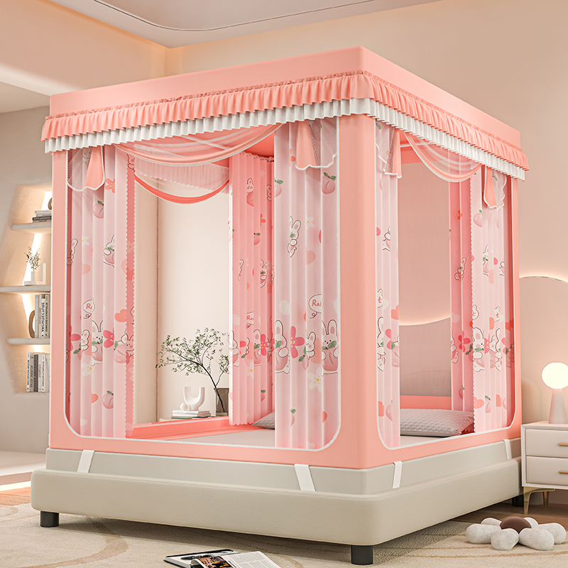 防尘蚊帐遮光家用带支架床帘一体式蒙古包全封闭坐床式方顶布拉链