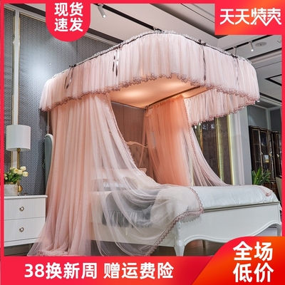 U型导轨蚊帐家用卧室遮光防尘顶布三开门加密厚新款滑轮轨道落地