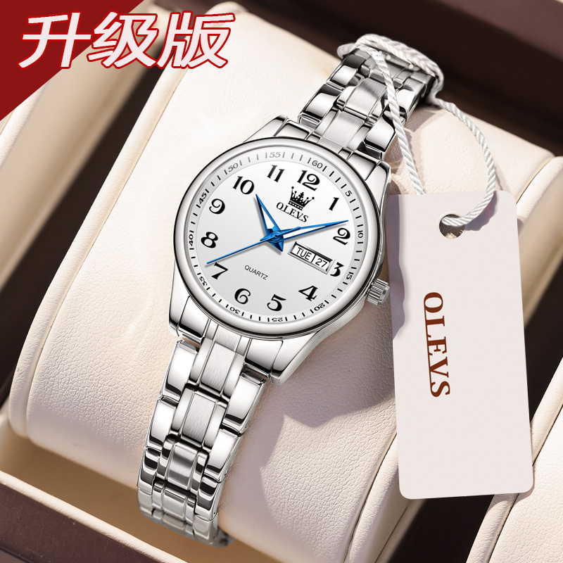 时尚新款双日历潮流女式腕表