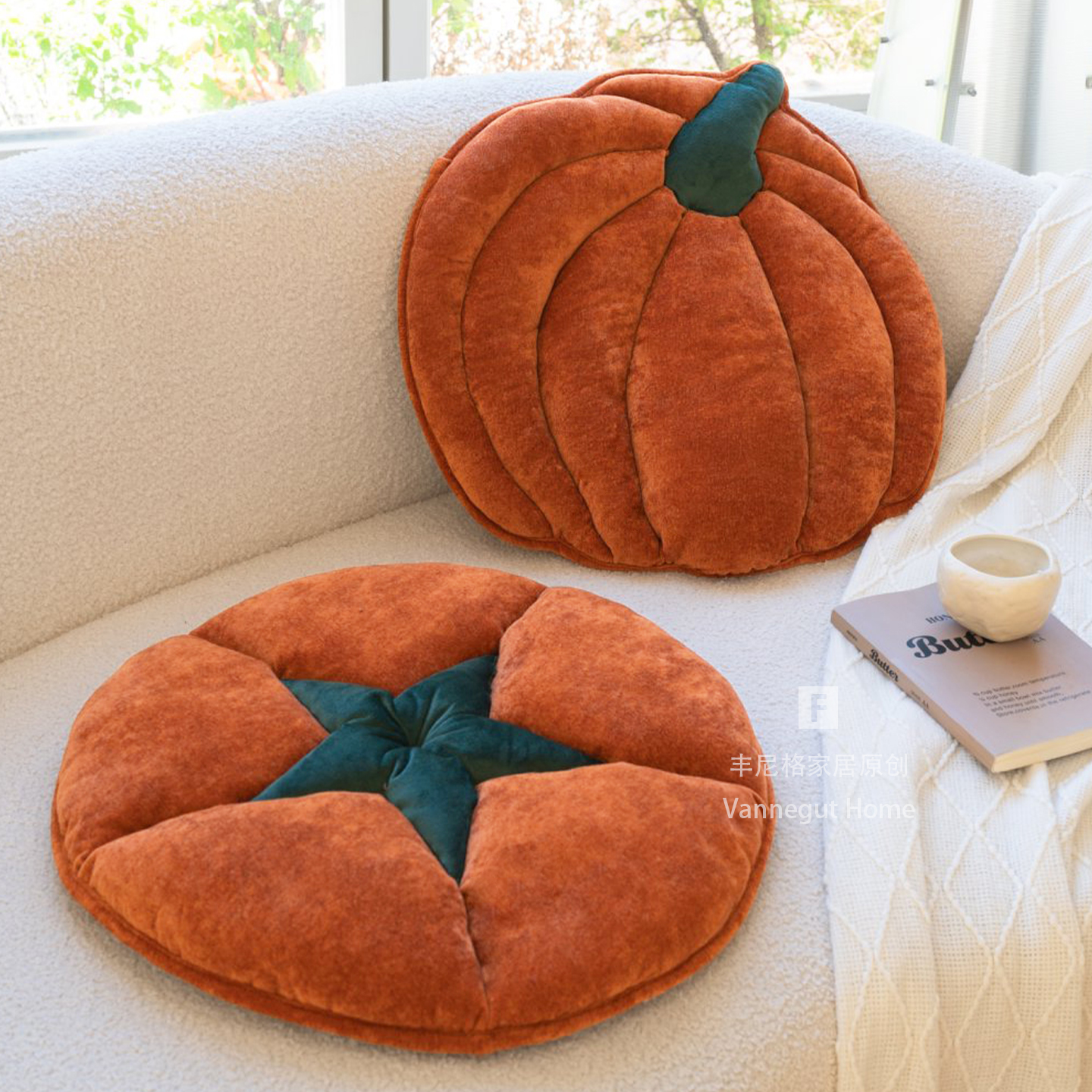 丰尼格可爱软萌坐垫南瓜蒲团
