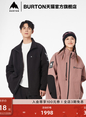 BURTON室内滑雪新品男女DRYRIDE FZ工装外套防泼水灯芯绒925223