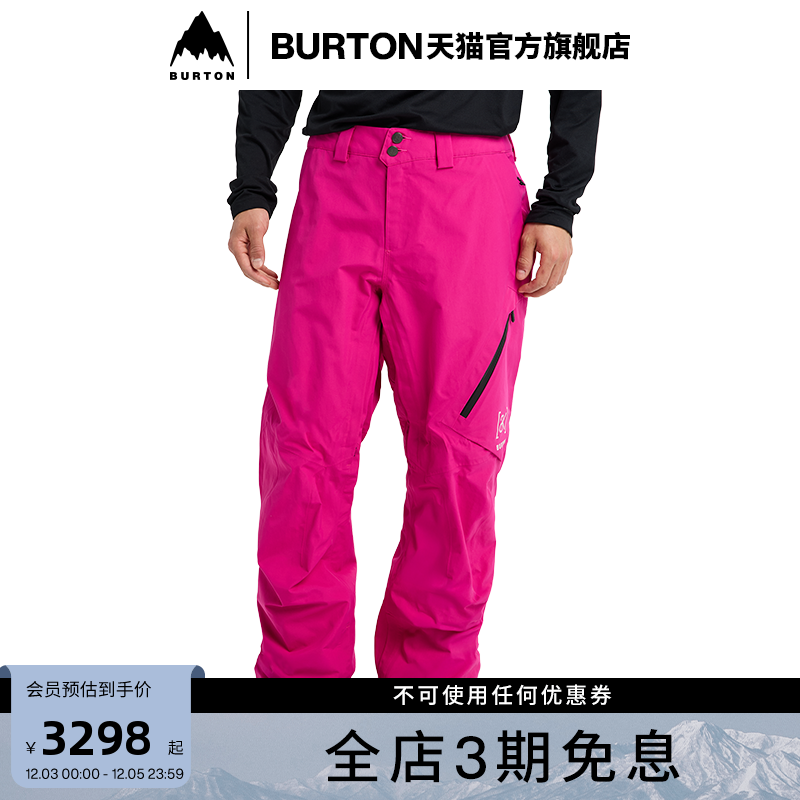 BURTON伯顿男士[ak]2L长裤