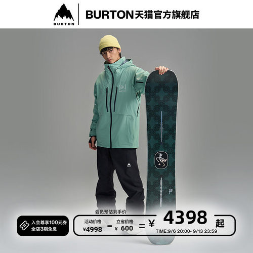 BURTON伯顿男女马年限定滑雪单板