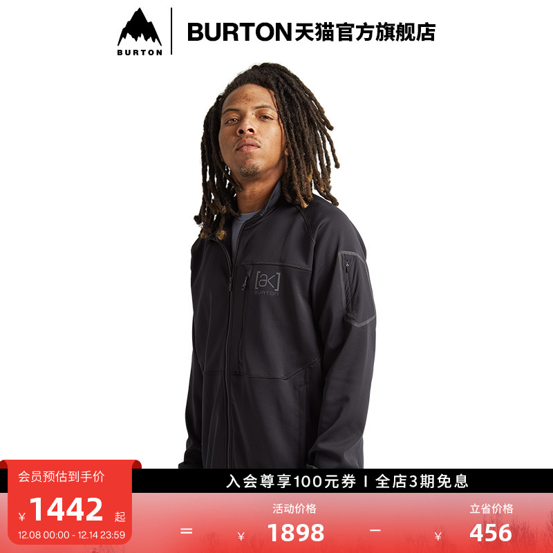 BURTON伯顿官方运动茄克男士