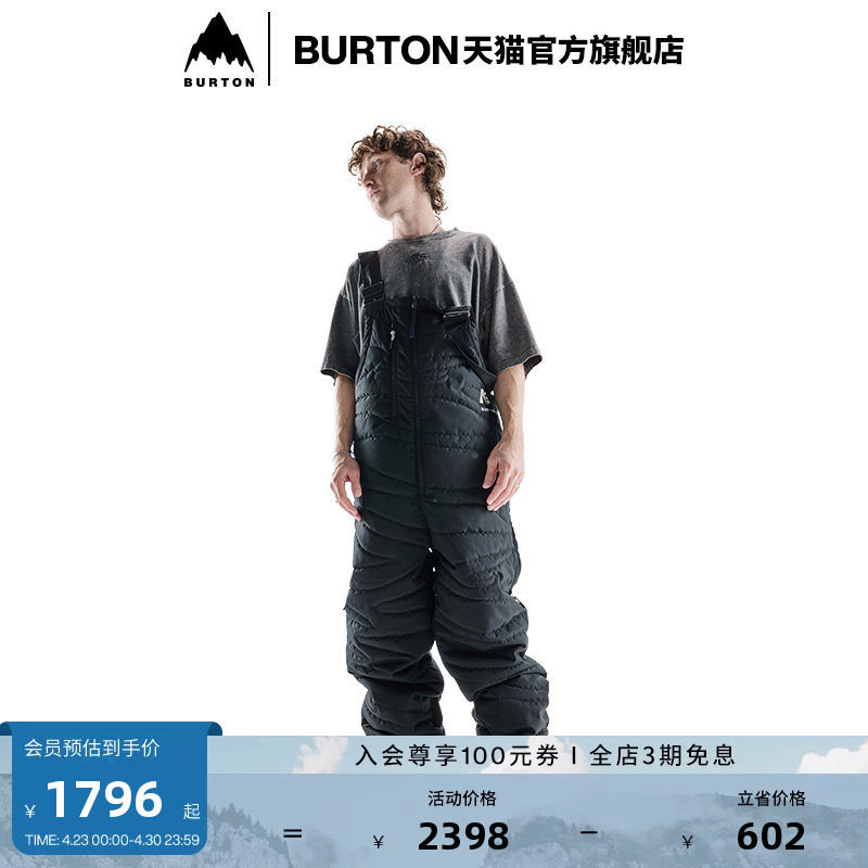 BURTON ANALOG AG系列 伯顿男女THAWLESS背带裤运动裤长裤238771