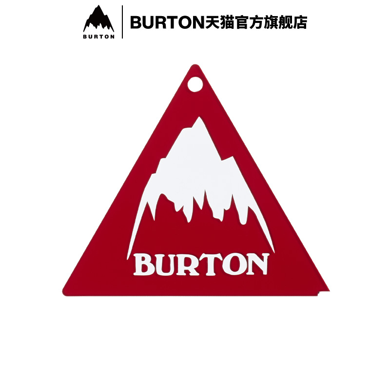 BURTON伯顿三角刮板滑雪单板配件