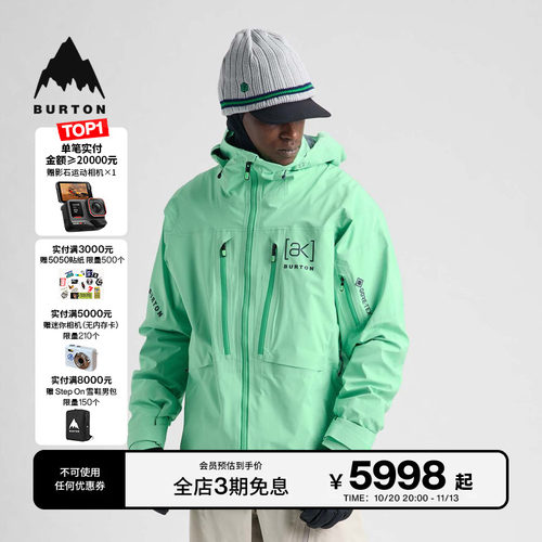 BURTON伯顿男士[ak]滑雪服