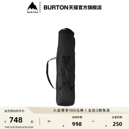 官方滑雪专用包burton