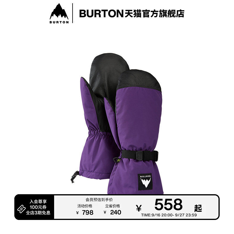 BURTON伯顿男士滑雪运动手套连指图片