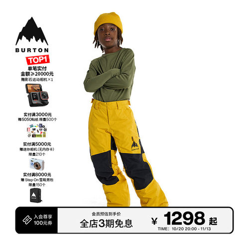 BURTON伯顿儿童长裤滑雪