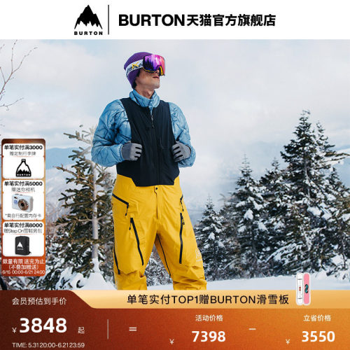 BURTON伯顿男[ak]背带裤滑雪裤