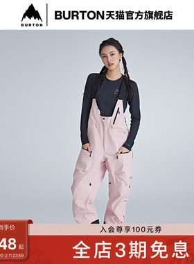 BURTON伯顿官方男士AK457 GORETEX PRO 3L滑雪背带裤防泼水925004