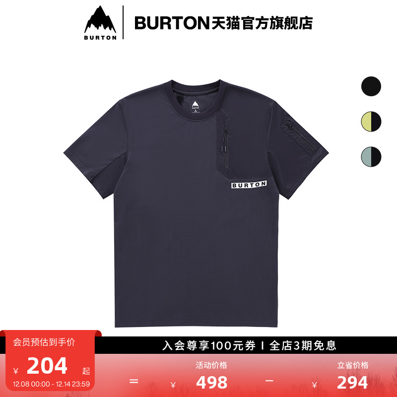 BURTON伯顿男AIZAWA短袖运动T恤