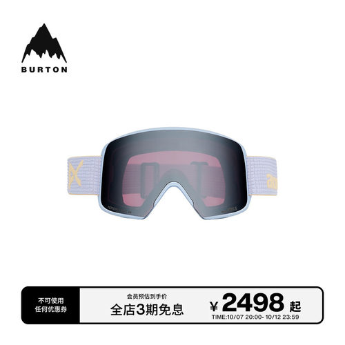 BURTON伯顿官方男女滑雪眼镜
