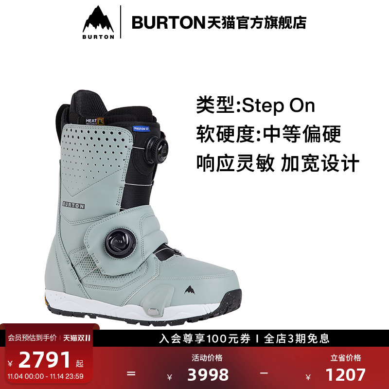 BURTON伯顿男士滑雪鞋
