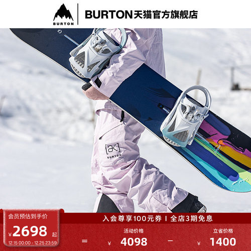 BURTON伯顿女士滑雪裤