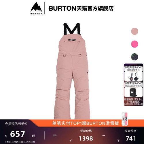 BURTON伯顿儿童SKYLAR背带裤