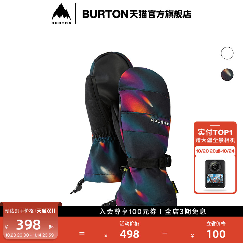 BURTON伯顿男士滑雪保暖手套