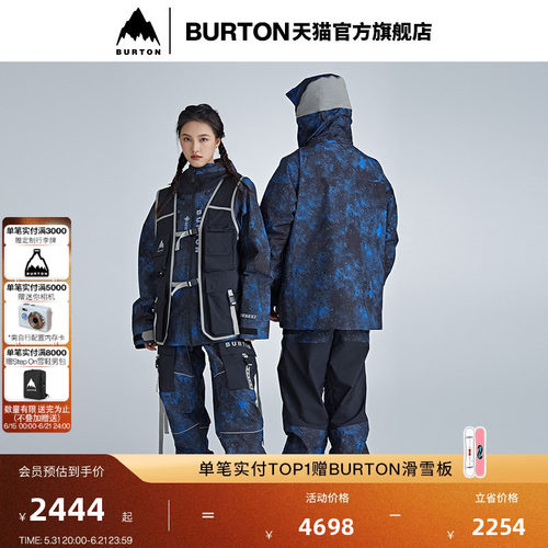 BURTON伯顿滑雪裤男女