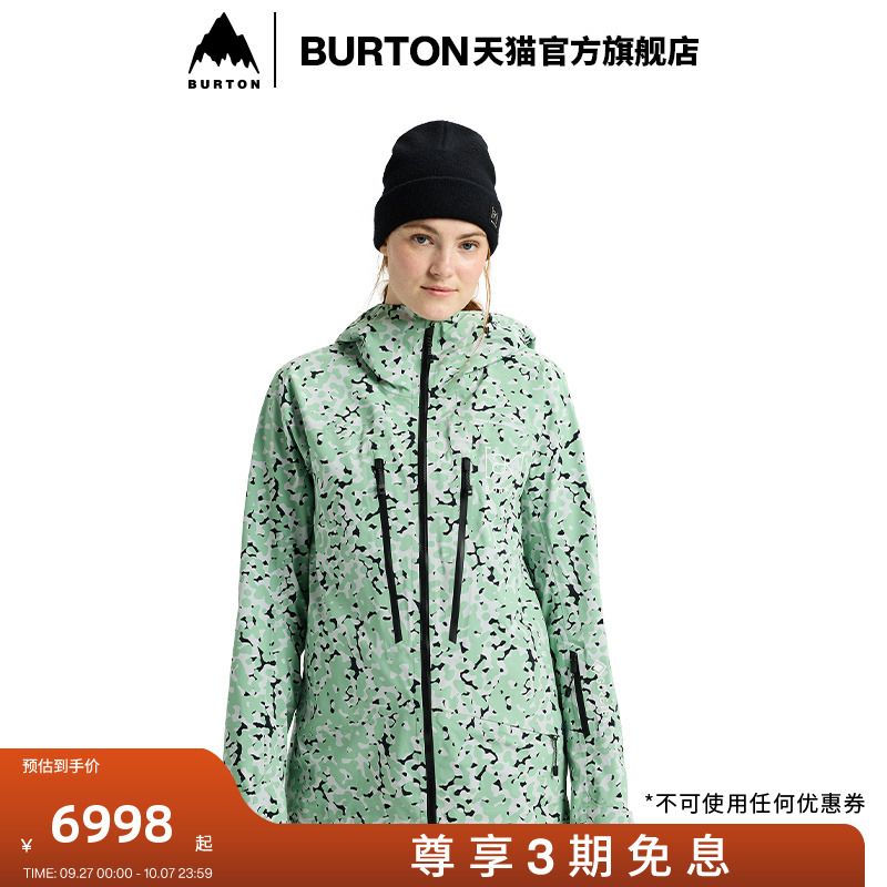 BURTON伯顿女士3L外套