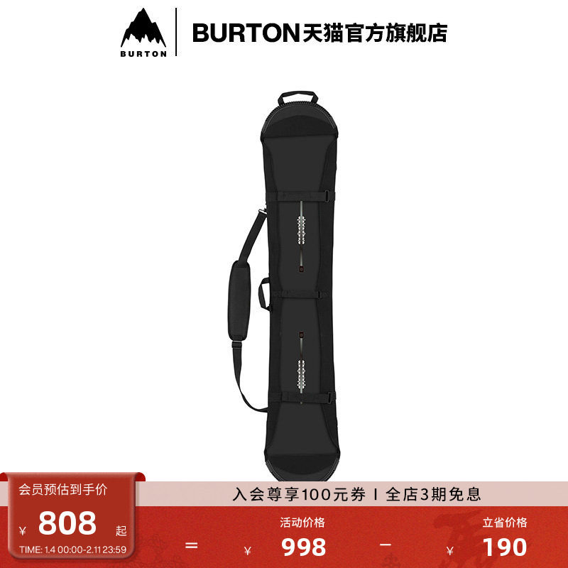 BURTON伯顿官方男女滑雪板包收纳包单板运动装备收纳背包109901,户外/登山/野营/旅行用品,滑雪专用包,淘宝优惠券,粉丝福利购,淘宝优惠卷