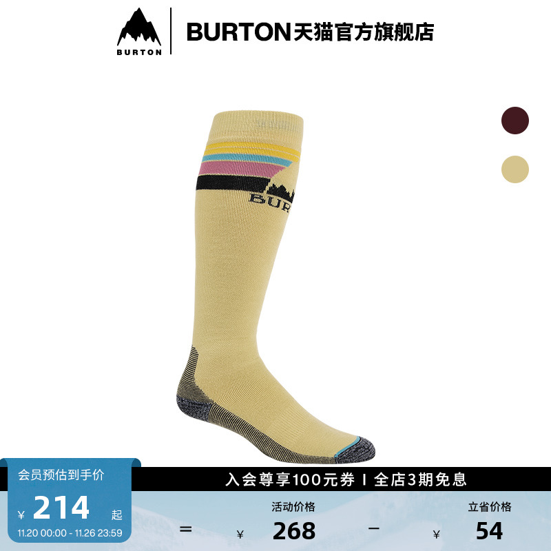 BURTON伯顿官方男士袜子