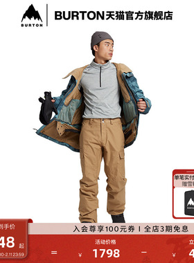 BURTON伯顿官方男士CARGO长裤舒适运动防泼水裤子滑雪单板131661