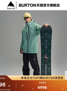 BURTON伯顿25-26新品男女马年限定PROCESS滑雪单板240241/308161