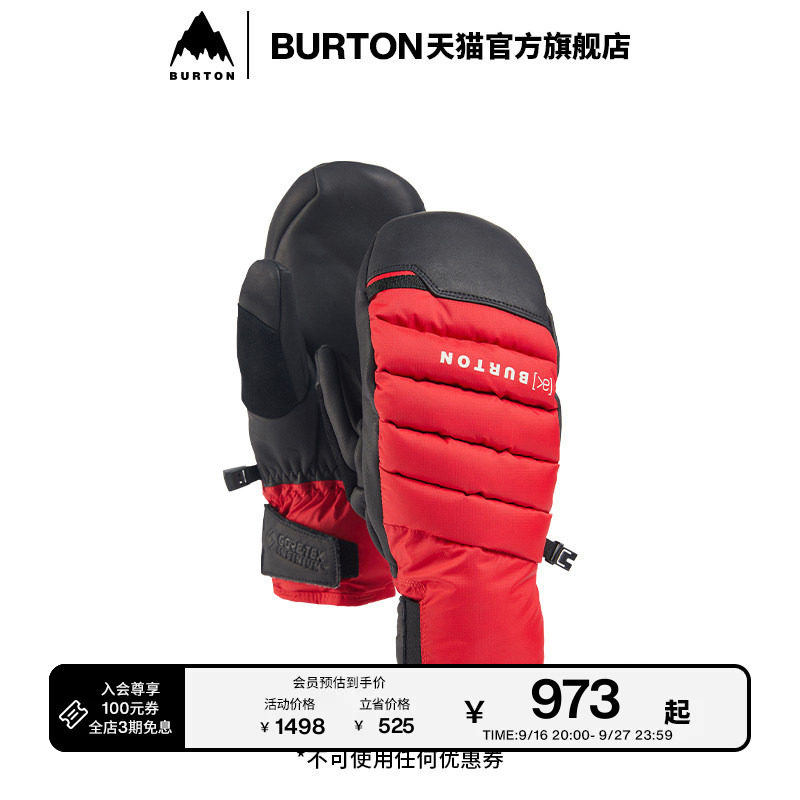 BURTON伯顿AK457男滑雪保暖手套图片