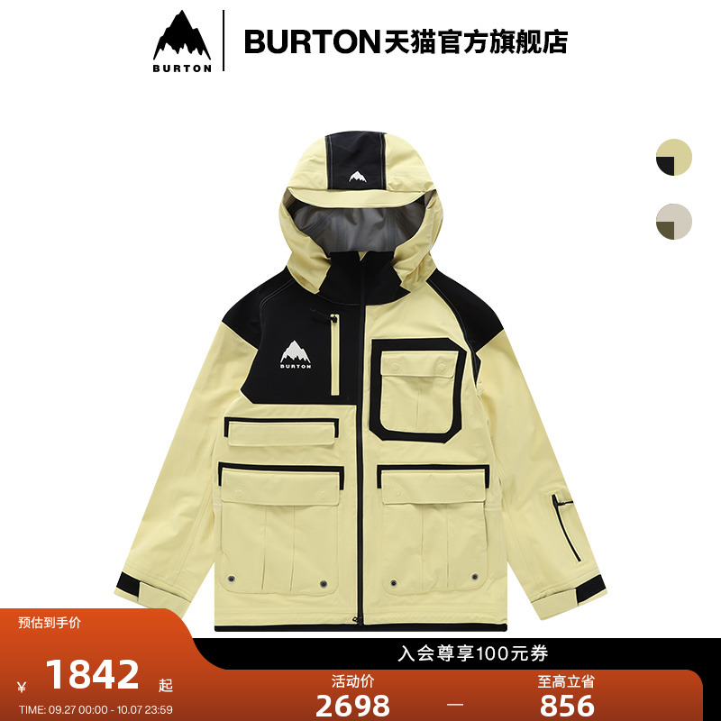 伯顿滑雪衣burton男女
