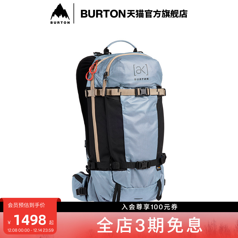 BURTON伯顿男女双肩背包