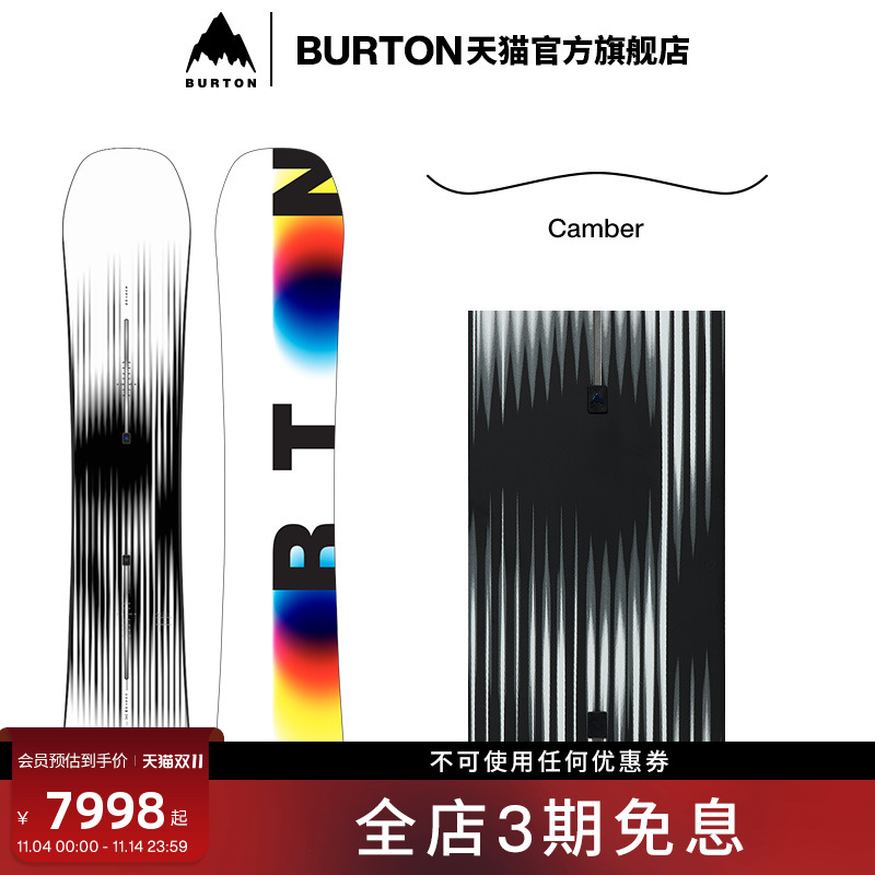 BURTON伯顿官方男士滑雪单板