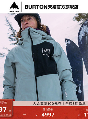 BURTON伯顿官方女士[ak]KIMMY GORETEX 3L滑雪服防泼水透气219591