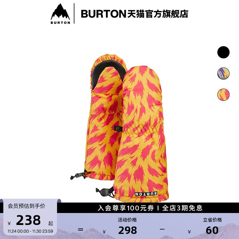BURTON伯顿儿童滑雪保暖手套