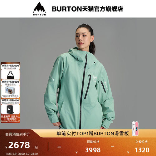 BURTON伯顿男士[ak]2L外套