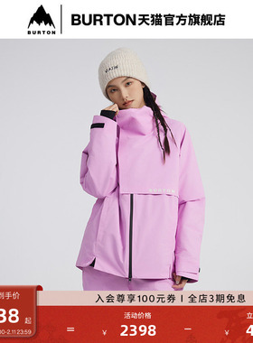 BURTON伯顿官方女士Icey Dryride 2L雪服雪裤防泼水925057/925051