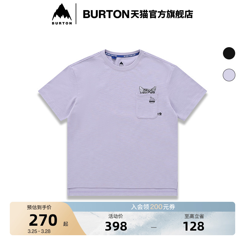 伯顿短袖T恤女士burton