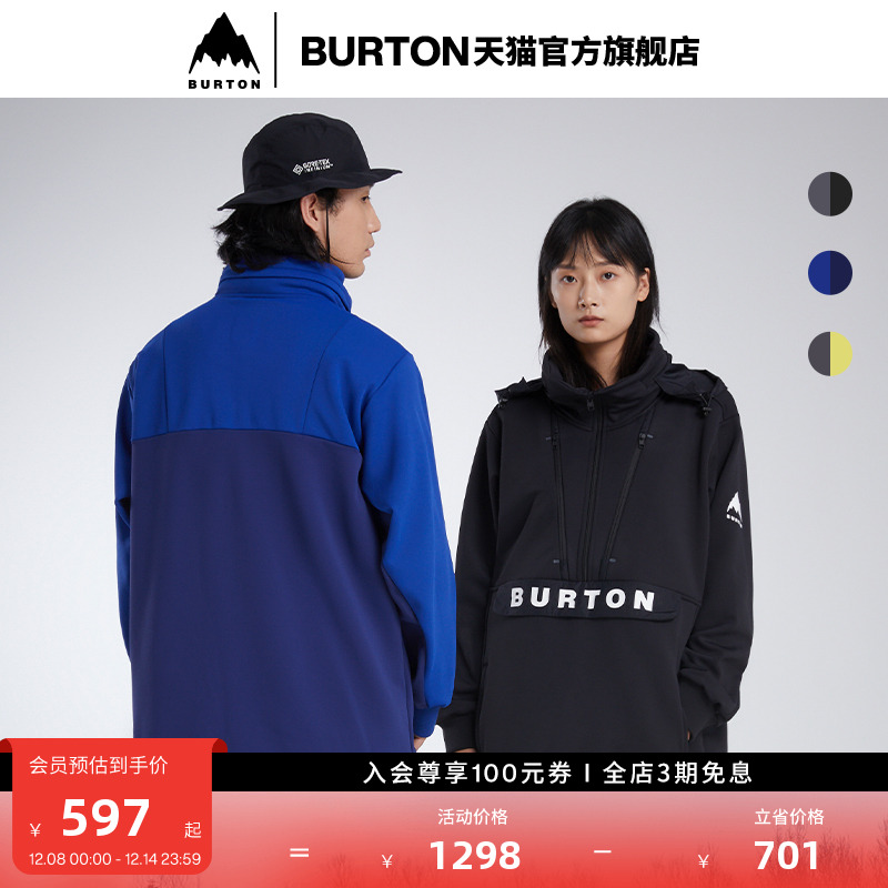 BURTON伯顿男女CONTOUR套头卫衣