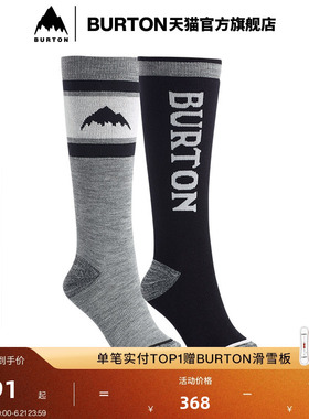 BURTON伯顿官方女士WEEKEND MIDWEIGHT袜子保暖舒适袜子149251