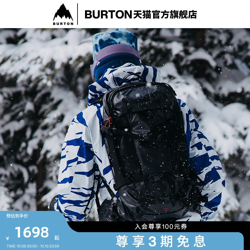 BURTON伯顿男女双肩背包