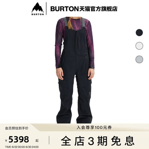 burton伯顿女士ak背带裤