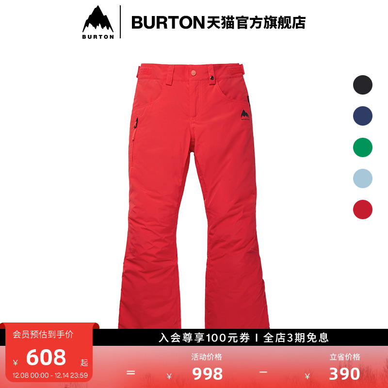 BURTON伯顿儿童BARNSTORM长裤