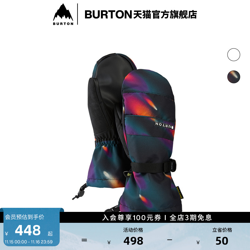 BURTON伯顿男士滑雪保暖手套