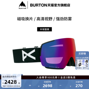 26雪季 FLAT 新品 TORIC滑雪眼镜239431 男女ANON BURTON伯顿25