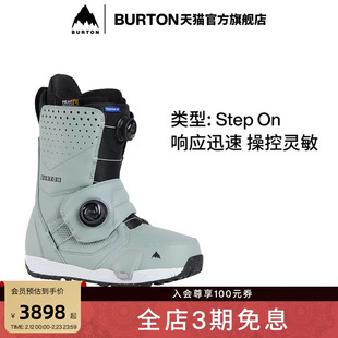 BURTON伯顿官方男士 RULER滑雪鞋缓震舒适滑雪单板装备雪鞋172850