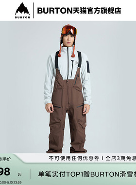 BURTON伯顿25-26雪季新品男AK457滑雪背带裤GORETEX PRO 3L926381