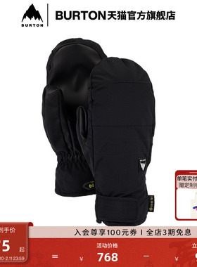 BURTON伯顿官方男士REVERB滑雪保暖手套并指手套防风护具103401
