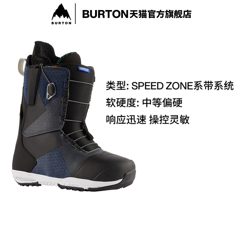 BURTON伯顿女士滑雪鞋加宽图片
