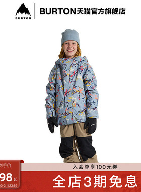 BURTON伯顿官方儿童SKIMMER 2L滑雪运动外套舒适防泼水透气243151