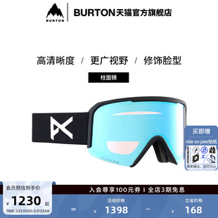 BURTON伯顿官方男女ANON 备239491 NESA滑雪眼镜柱面镜防雾单板装